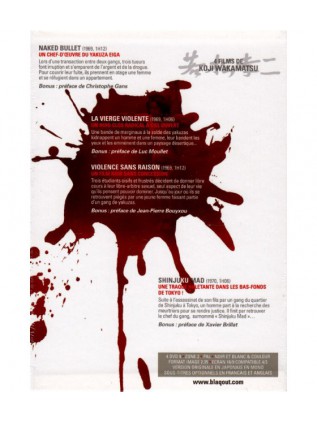 KOJI WAKAMATSU VOLUME 3