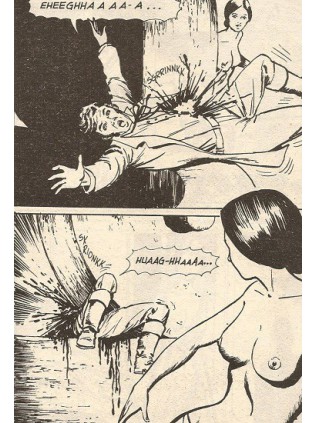 SERIE ROUGE  69 - ELVIFRANCE