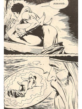 SERIE ROUGE  90 - ELVIFRANCE