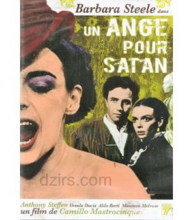 UN ANGE POUR SATAN Barbara Steele