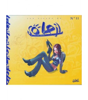 LES FILLES DE SOLEIL N°11