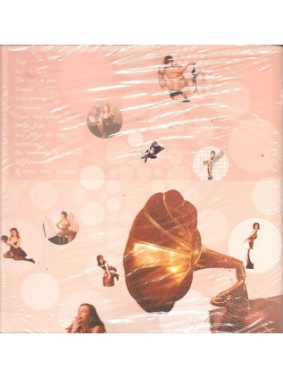 SAM - ENTRE VOS SEINS