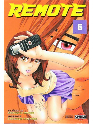 REMOTE TOME 6 Tetsuya Koshiba