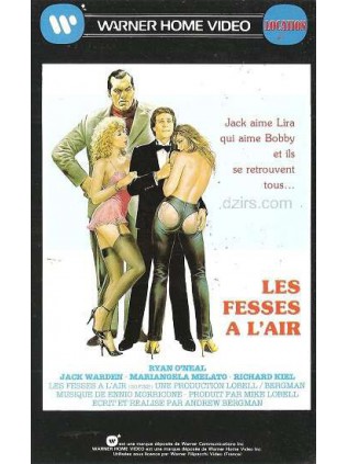 LES FESSES A L'AIR Mariangela Melato