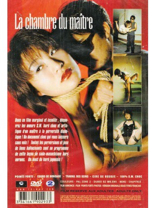 LA CHAMBRE DU MAITRE Natsumi Tachibana