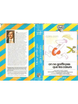 TRANSPLANT Liana Trouche