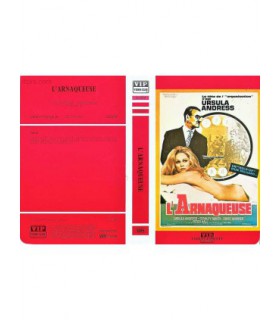 PERFECT FRIDAY Ursula Andress