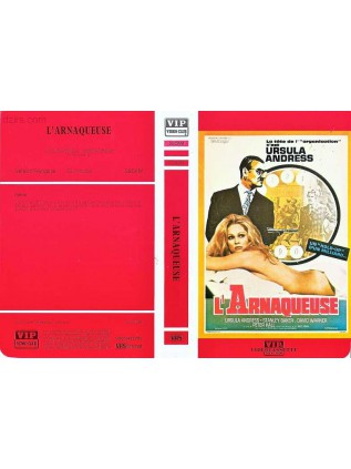 PERFECT FRIDAY Ursula Andress