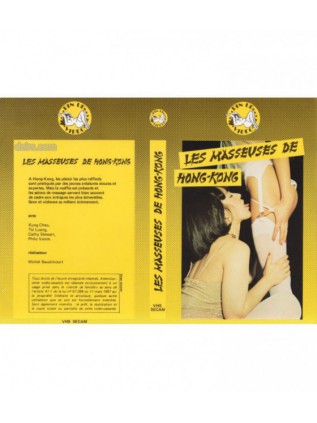 LES MASSEUSES DE HONG KONG Carole Pierac