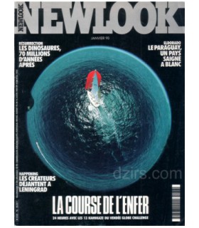 NEWLOOK 78 Monica Manni