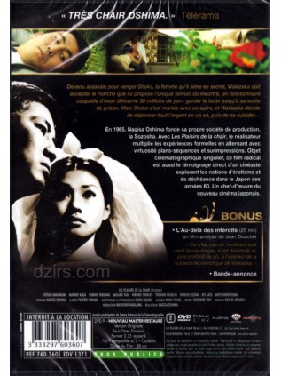 LES PLAISIRS DE LA CHAIR