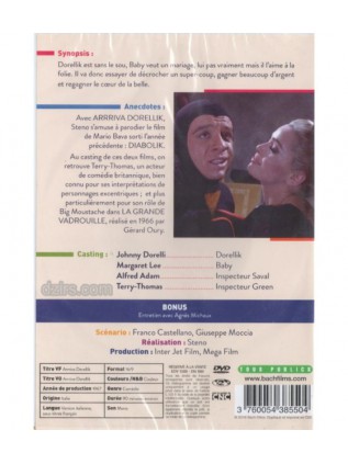 ARRRIVA DORELLIK Margaret Lee