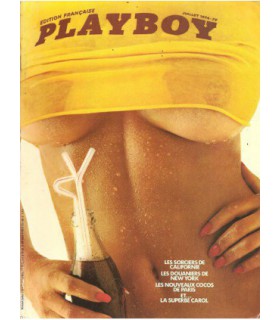 PLAYBOY French edition Vol 2-7 Isela Vega