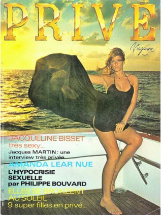 PRIVE MAGAZINE 21 Amanda Lear
