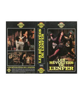 ESCAPE FROM HELLHOLE  Gudi Sintara