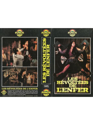 ESCAPE FROM HELLHOLE  Gudi Sintara