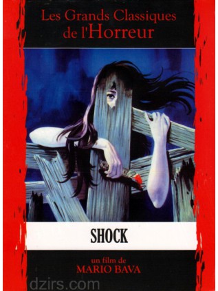 SHOCK - BEYOND THE DOOR 2