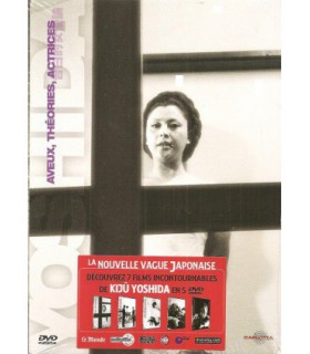 CONFESSIONS AMONG ACTRESSES Mariko Okada