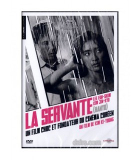 LA SERVANTE Lee Eun Lee