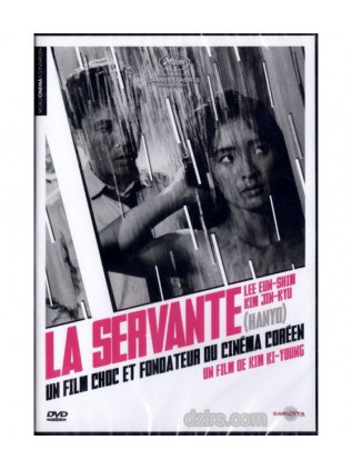 LA SERVANTE Lee Eun Lee