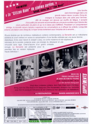 THE HOUSEMAID Lee Eun Lee