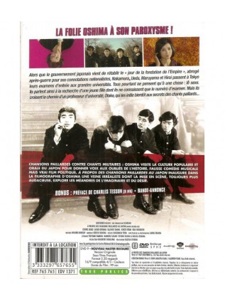 A PROPOS DES CHANSONS PAILLARDES AU JAPON