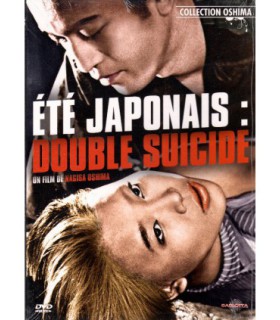 ETE JAPONAIS : DOUBLE SUICIDE Keiko Sakurai