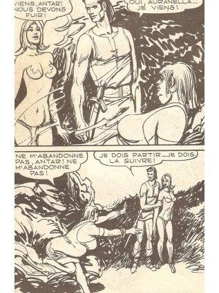 AURANELLA 17 - GEMINI