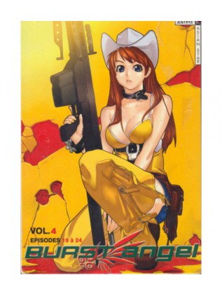 BURST ANGEL  VOL.4