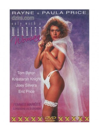 ONLY WITH A MARRIED WOMAN Kristarah Knight