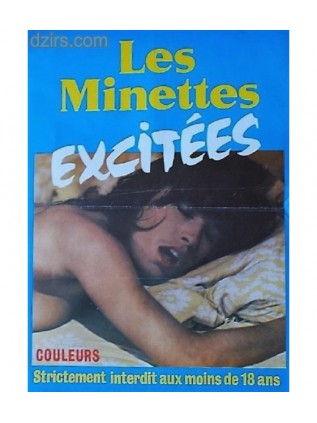 LES MINETTES EXCITEES