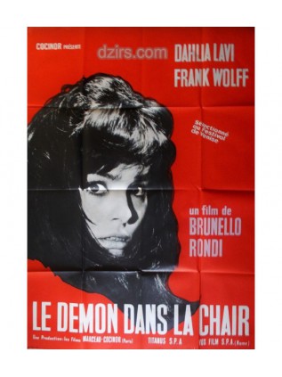 THE DEMON Daliah Lavi