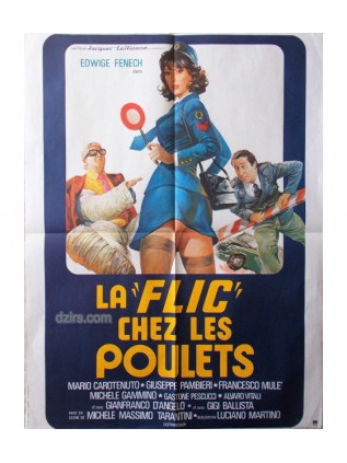 CONFESSION OF A LADY COP Edwige Fenech