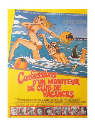 CONFESSIONS FROM A HOLIDAY CAMP