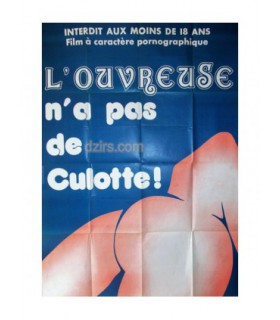 L'OUVREUSE N'A PAS DE CULOTTE Julia Perrin