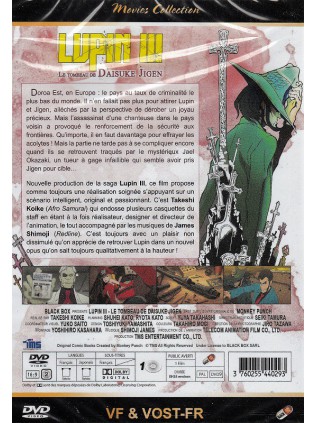 LUPIN III LE TOMBEAU DE DAISUKE JIGEN
