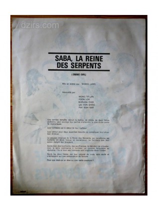 SABA LA REINE DES SERPENTS