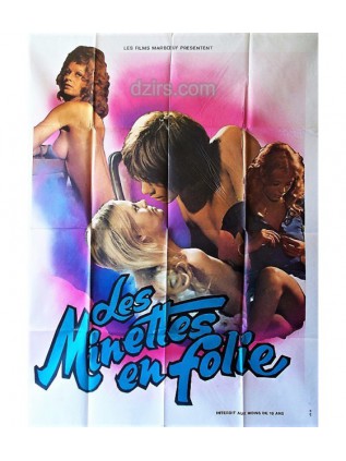 LES MINETTES EN FOLIES Rena Bergen