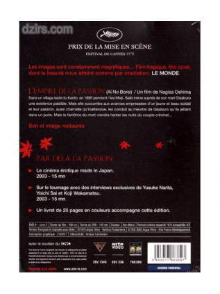 L'EMPIRE DE LA PASSION Nagisa Oshima