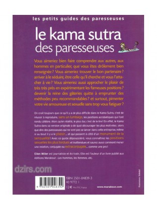 LE KAMA SUTRA DES PARESSEUSES