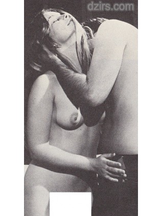 THE AMAZING HERSCHELL GORDON LEWIS