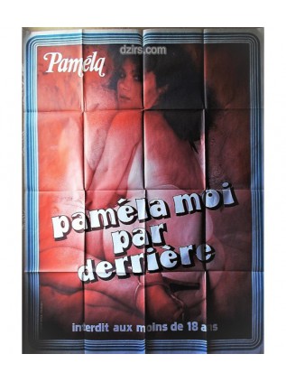 PAMELA MOI PAR DERRIERE