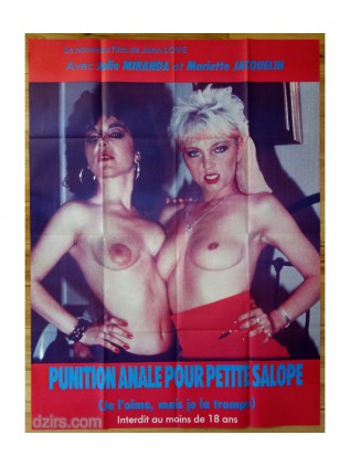 PUNITION ANALE POUR PETITE SALOPE