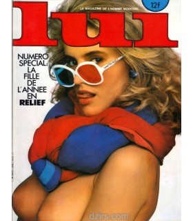 LUI 228 - Sophie Favier en relief