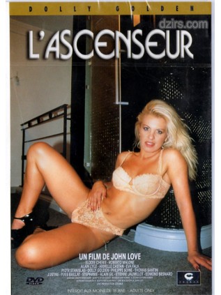 L'ASCENSEUR Elodie Cherie