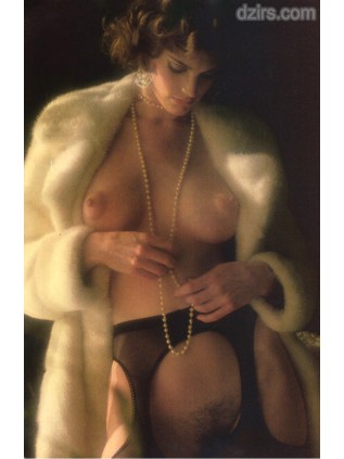 PENTHOUSE Magazine UK Edition Vol 17 n°7 - 1982