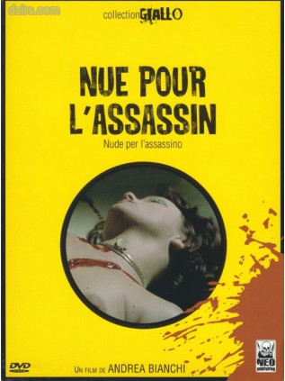 STRIP NUDE FOR YOUR KILLER DVD Edwige Fenech