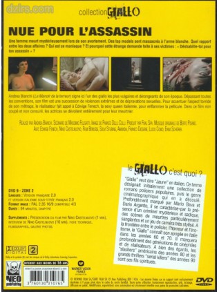 STRIP NUDE FOR YOUR KILLER DVD Edwige Fenech