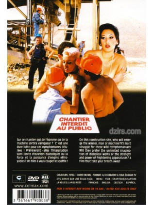 CHANTIER INTERDIT AU PUBLIC  Lana Woods