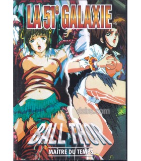 THE 51st GALAXY - BALL THOR